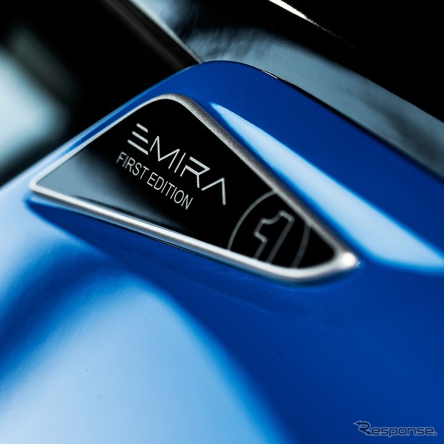 ロータス エミーラ V6ファーストエディション