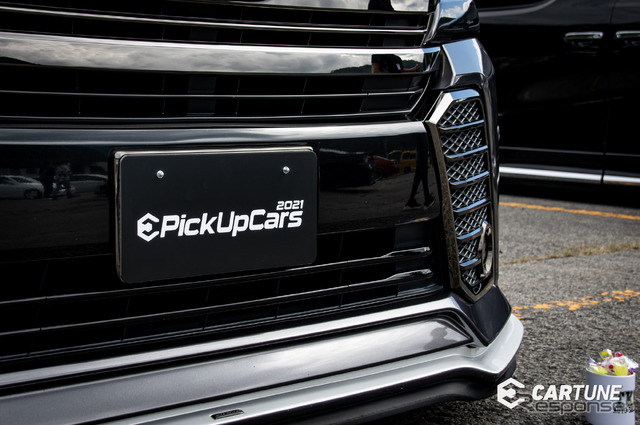 PickUp Cars 2021