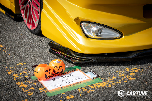 イベント日はハロウィンが近かったこともありかぼちゃを活用されていた方もちらほら(PickUp Cars 2021)