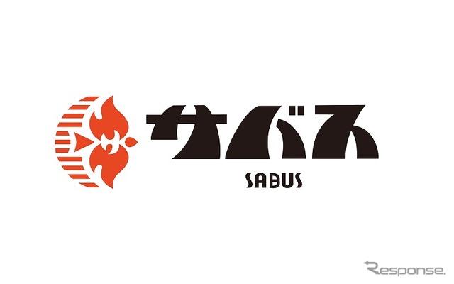 移動型サウナバス「サバス」(ロゴ)