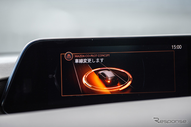マツダ CO-PILOT CONCEPT(コ・パイロットコンセプト)車両