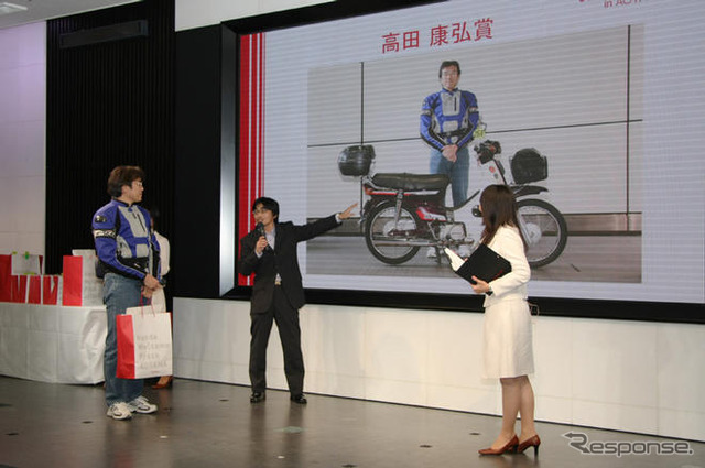 カフェカブミーティング…300台が集結したカスタムコンテスト