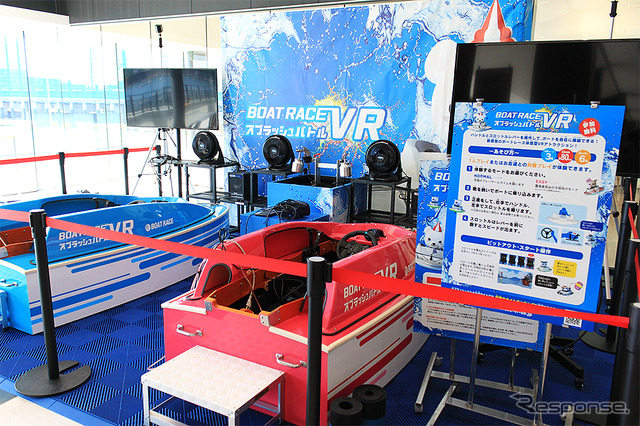 ボートレースとこなめに11月6日オープンした新スタンド