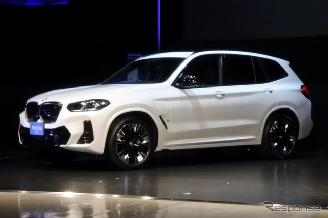 BMW iX3