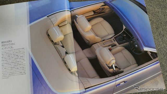 BMW 3シリーズカブリオレ E46時代