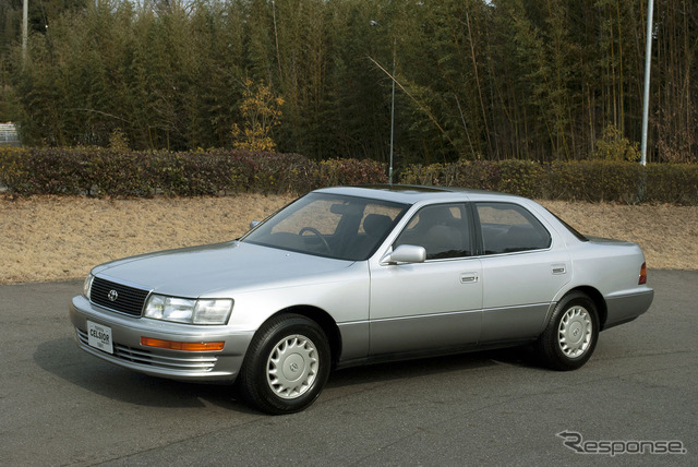 トヨタ セルシオ/レクサス LS400(1989年)