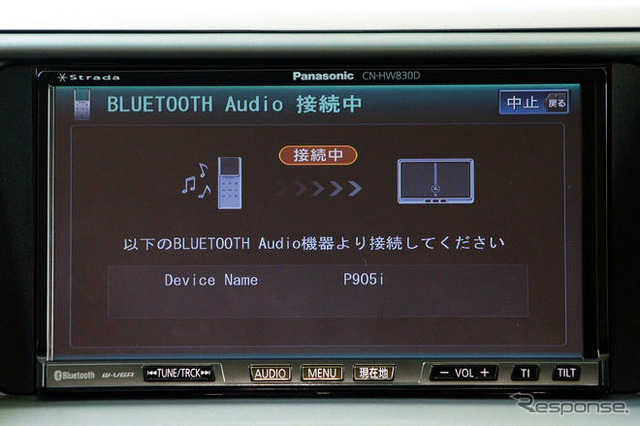 【ストラーダ HW830 インプレ】AVセンターとしての役割を十分に果たす…会田肇
