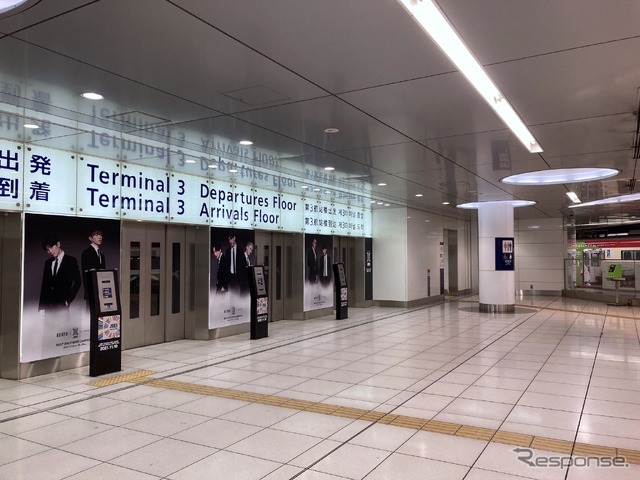 「羽田空港第三代目JSBターミナル駅」誕生