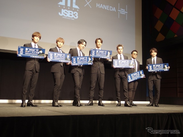 「羽田空港第三代目JSBターミナル駅」誕生