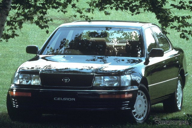 トヨタ・セルシオ(1989年)