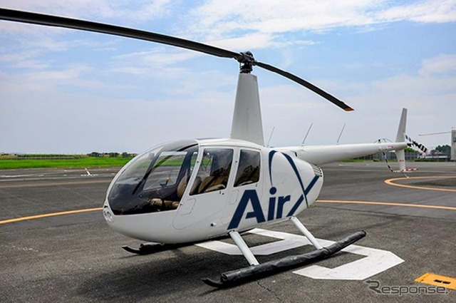 運航に使用される予定のヘリコプター。