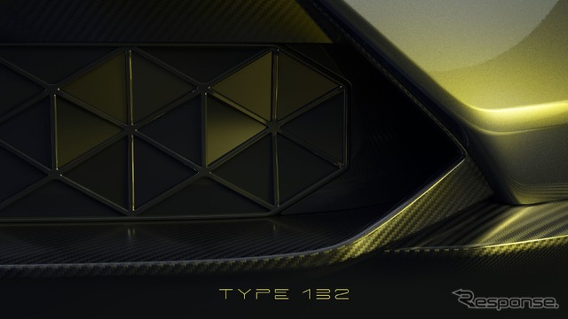 ロータスのEセグメントSUV「タイプ132」(コードネーム)のティザー写真