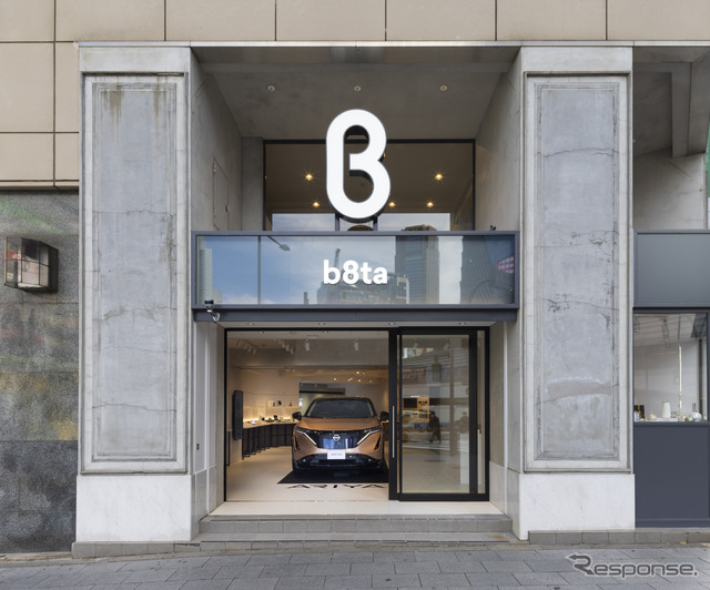 渋谷1丁目にオープンする体験型ストア「b8ta Tokyo-Shibuya」