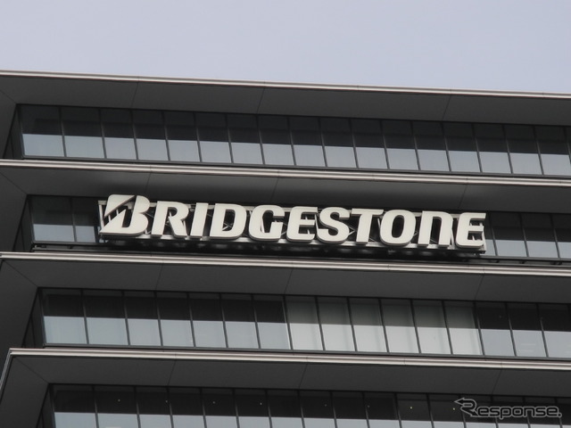 ブリヂストンCFO「稼ぐ力の再構築は確実に進んでいる」…3Qの調整後営業利益が約2.7倍に