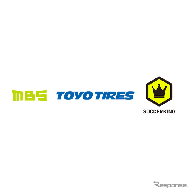 毎日放送×トーヨータイヤ×サッカーキング
