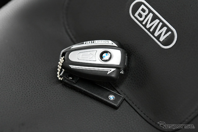 BMW R18B