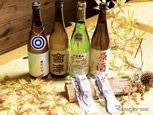 地酒