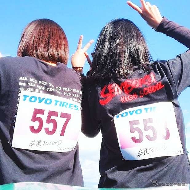 卒業RECORD #ソツレコ(イメージ)