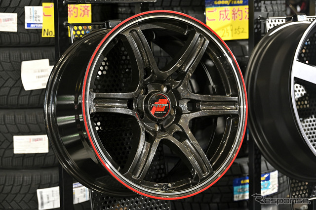 MiD RMP RACING R60