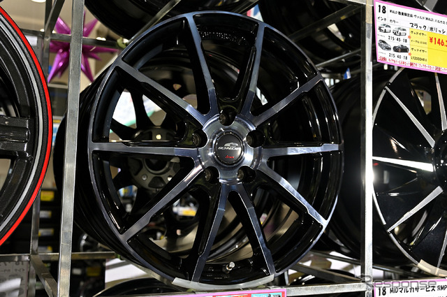 SCHNEDER DR-01
