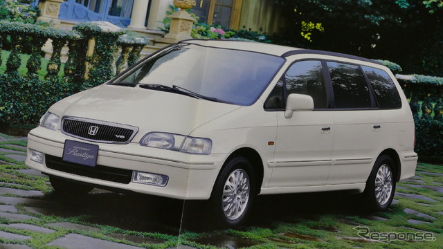 初代(1994年10月)