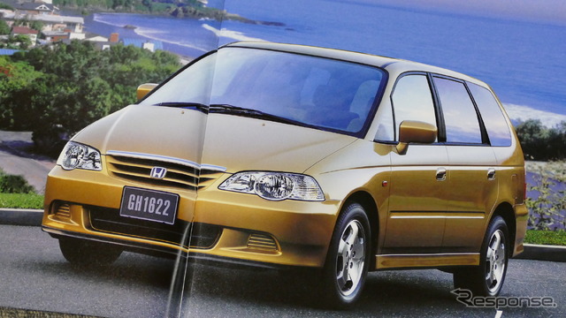 2代目(1999年12月)