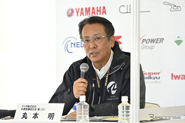 5社共同会見