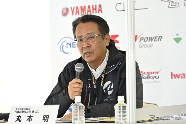 5社共同会見