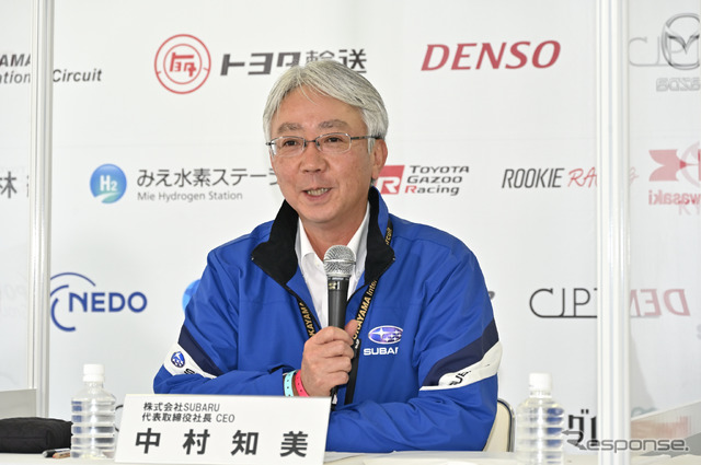 5社共同会見