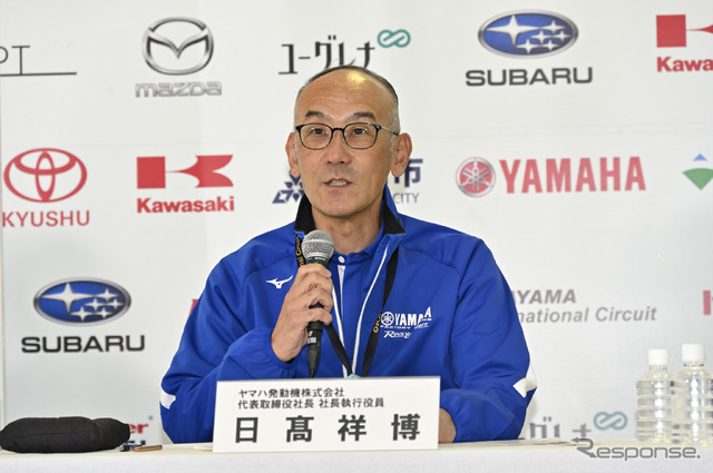 5社共同会見