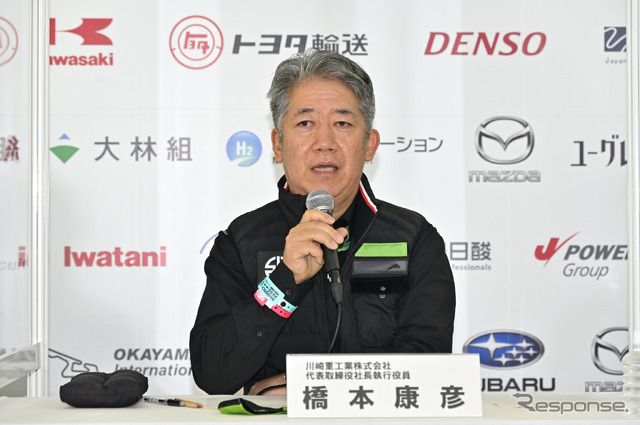 5社共同会見