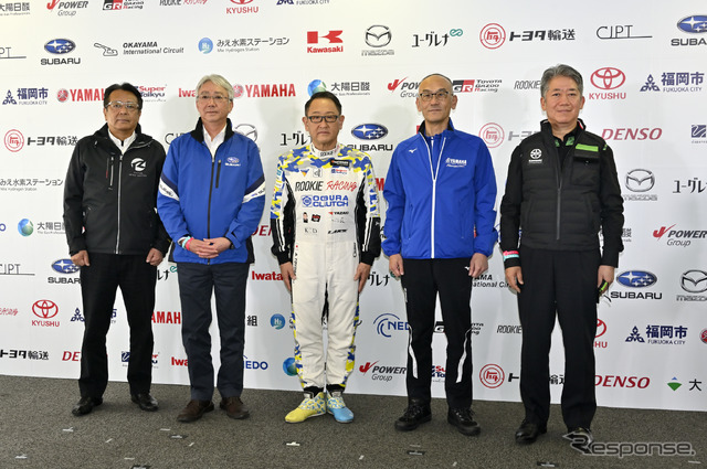 5社共同会見