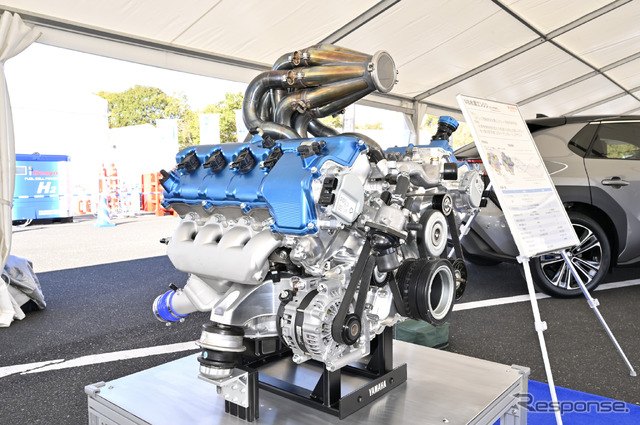 ヤマハV8水素エンジン