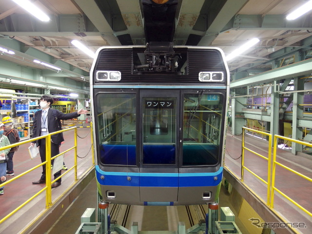 3600形&アーバンフライヤー0形で行く! モノレール車両基地見学ツアー