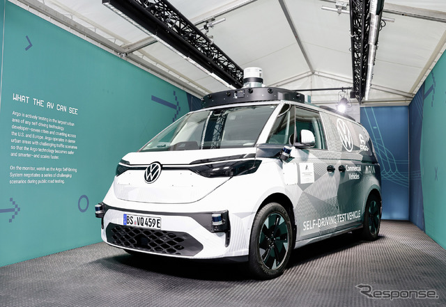 VW ID.BUZZ・AD(自動運転試験車両)