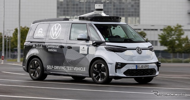 VW ID.BUZZ・AD(自動運転試験車両)