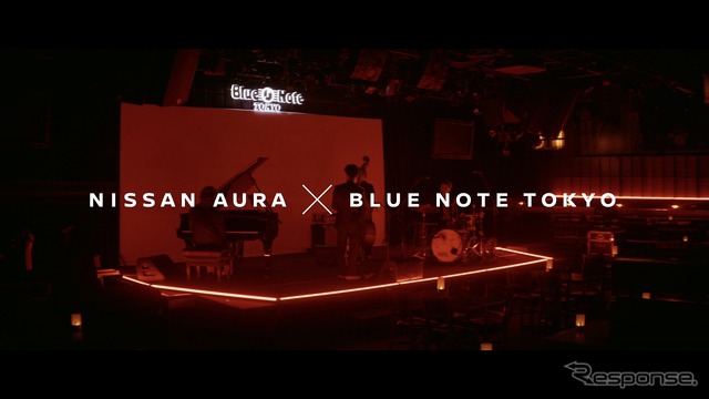 NISSAN AURA × BLUE NOTE TOKYO THE D