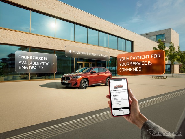 BMWの「My BMW」アプリ