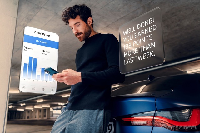 BMWの「My BMW」アプリ