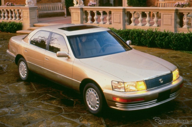 2021日本自動車殿堂歴史遺産車:レクサス LS400
