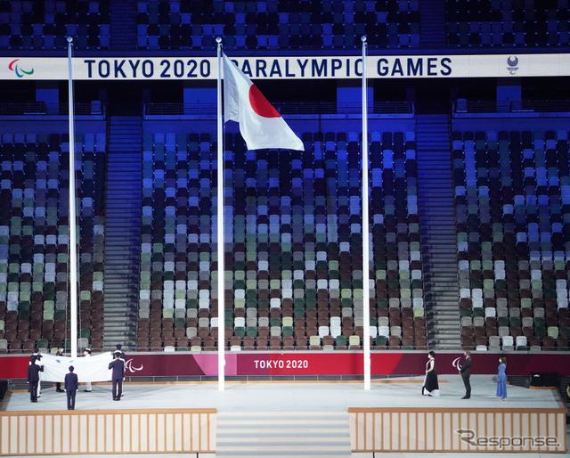 東京パラリンピック2020閉会式(9月7日)
