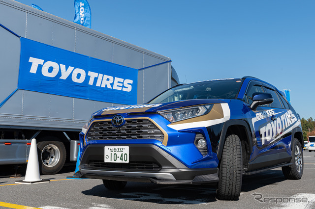 トーヨータイヤ 「タイヤ安全啓発活動」による体感イベント開催
