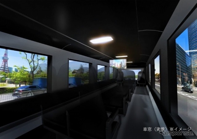 WOW RIDE 車窓実景イメージ