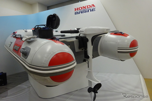 ホンダ　電動船外機のコンセプトモデル