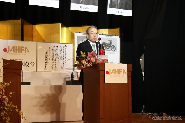 トヨタ代表取締役会長の内山田竹志氏