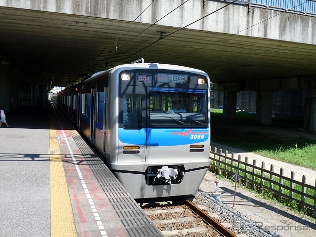 京成高砂~印旛日本医大間で北総線と線路を共用している京成も、京成高砂~成田空港間の「成田空港線」全線で運賃値下げを行なう。