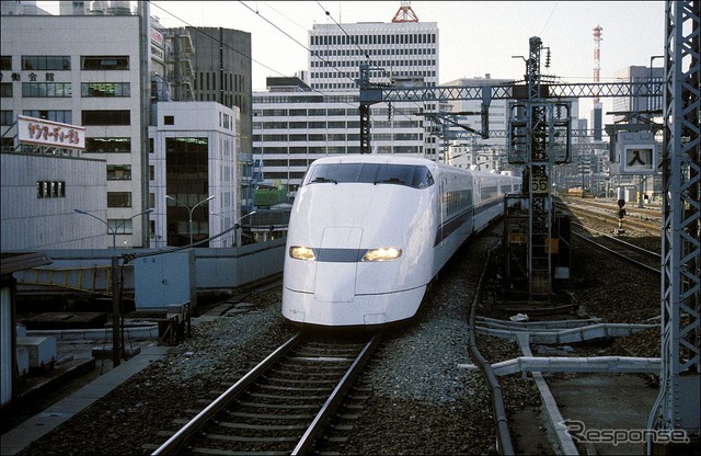 300系のぞみ。おそらく試運転列車(1992年2月)