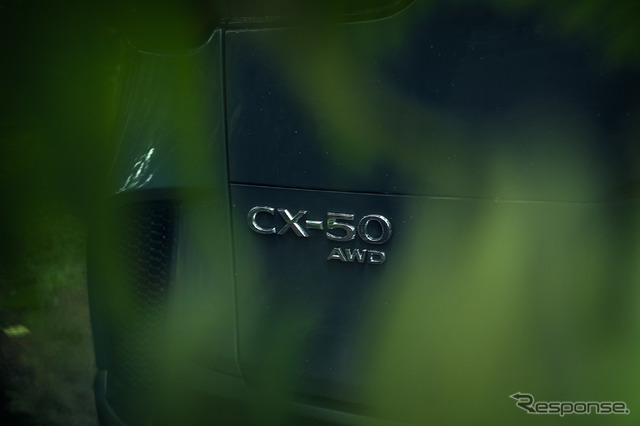 マツダ CX-50