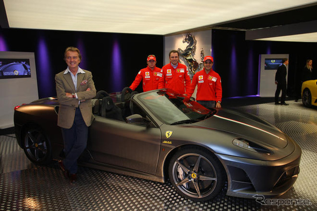 【写真蔵】フェラーリ スクーデリアスパイダー16M…F1勝利記念