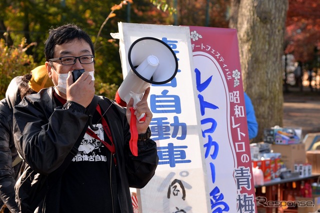 青梅宿懐古自動車同窓会2021